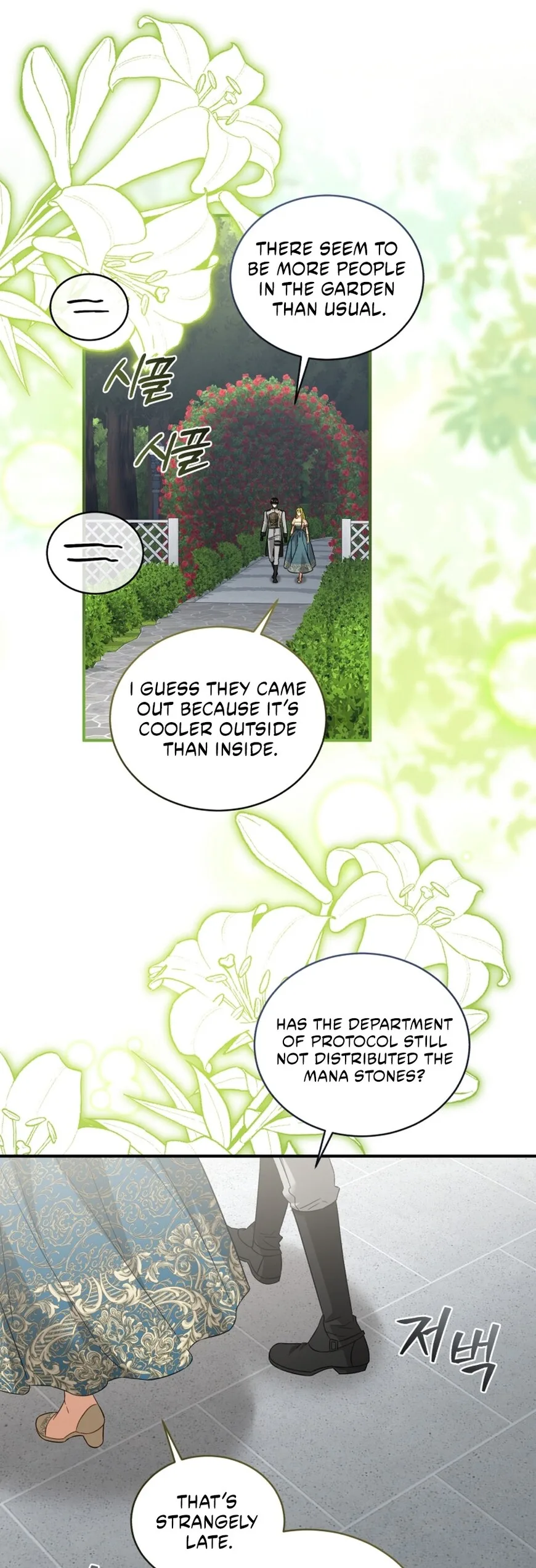 Revolutionary Princess Eve Chapter 105 page 45