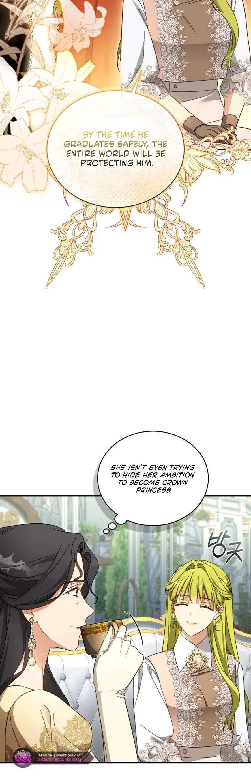 Revolutionary Princess Eve Chapter 107 page 41