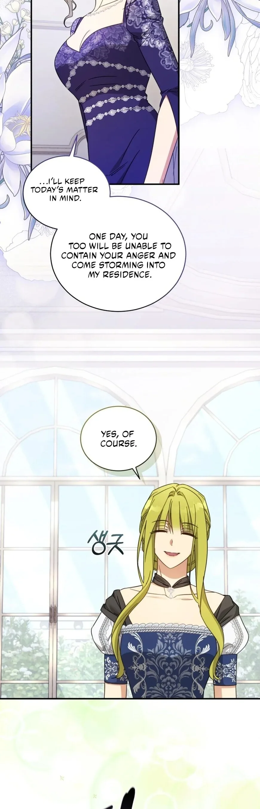 Revolutionary Princess Eve Chapter 108 page 27