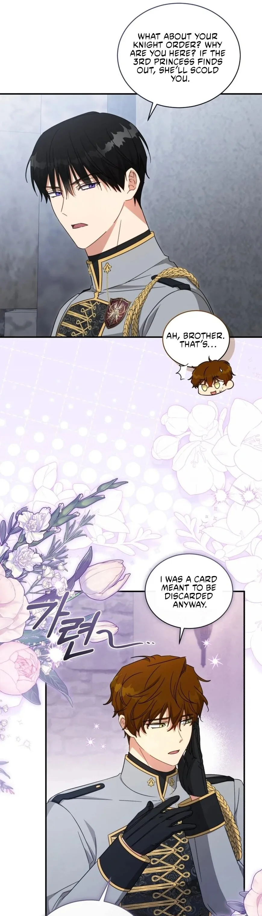 Revolutionary Princess Eve Chapter 109 page 32