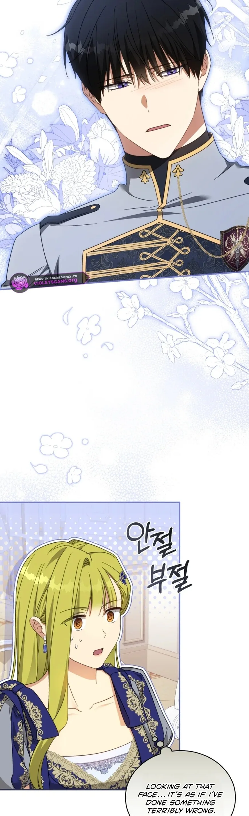 Revolutionary Princess Eve Chapter 110 page 41