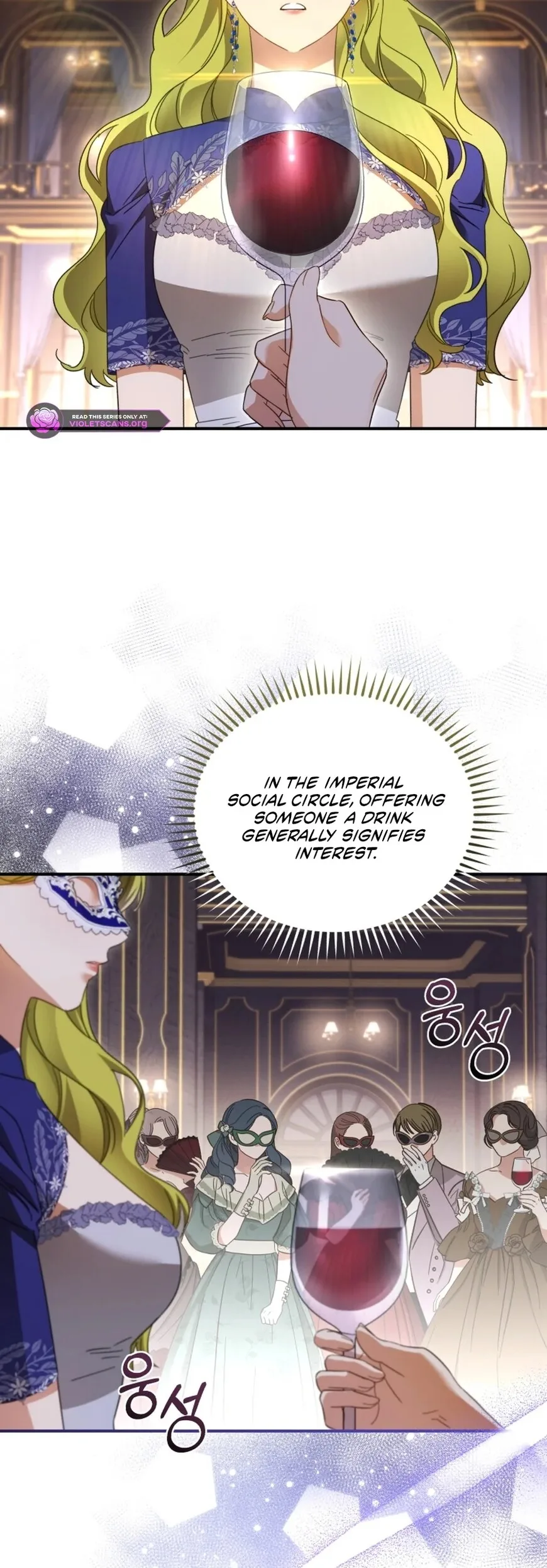 Revolutionary Princess Eve Chapter 111 page 48