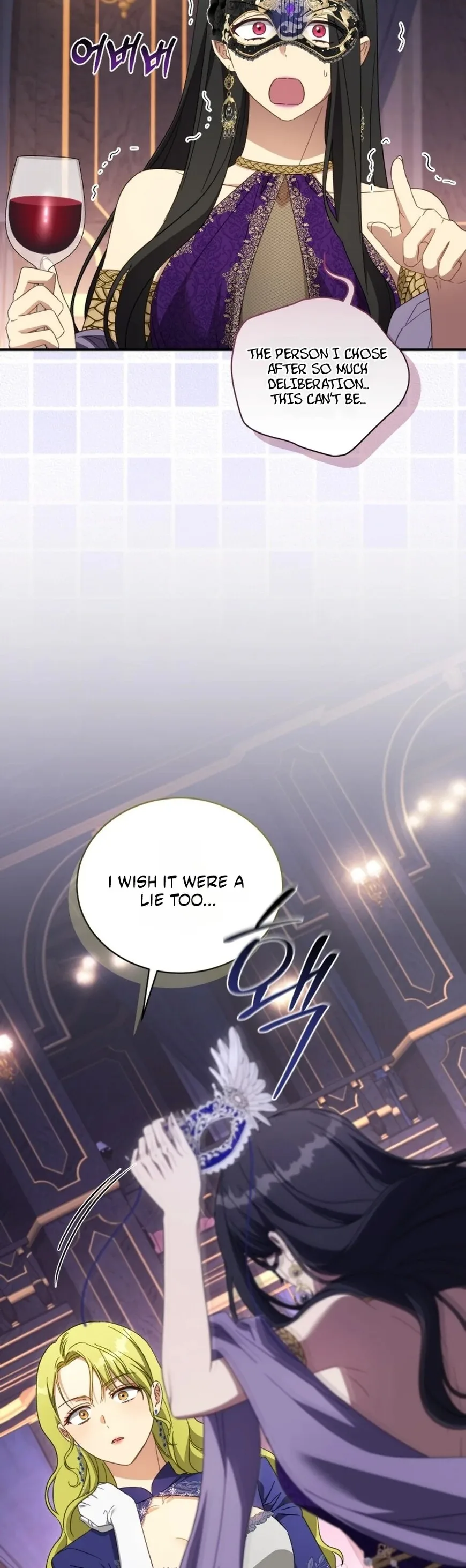 Revolutionary Princess Eve Chapter 112 page 3