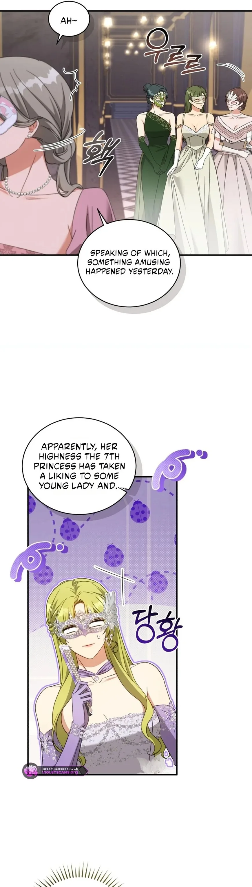 Revolutionary Princess Eve Chapter 112 page 41