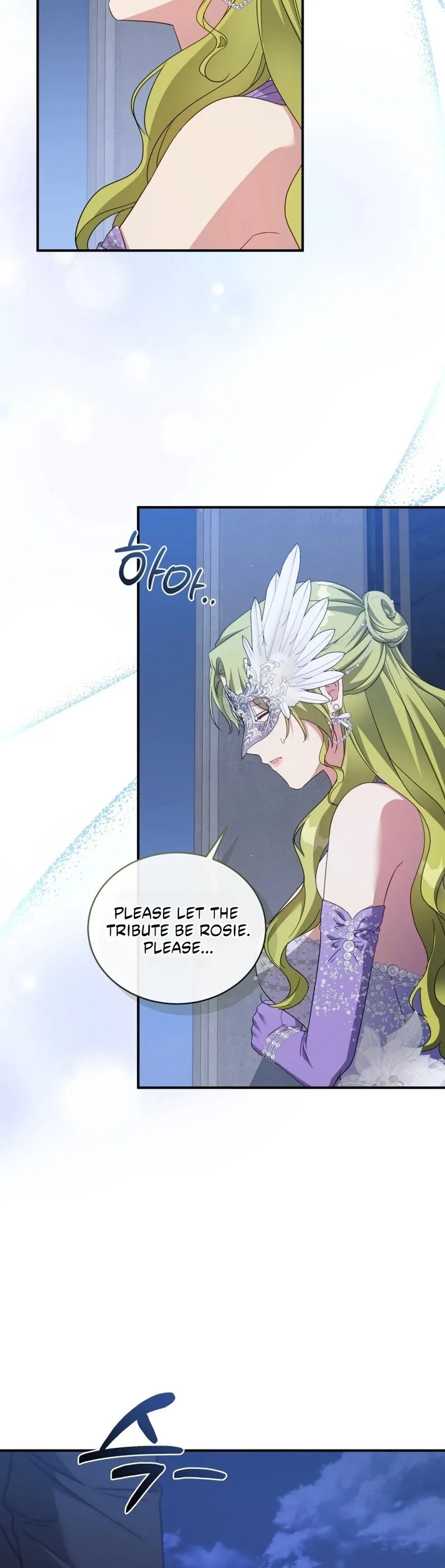 Revolutionary Princess Eve Chapter 112 page 44