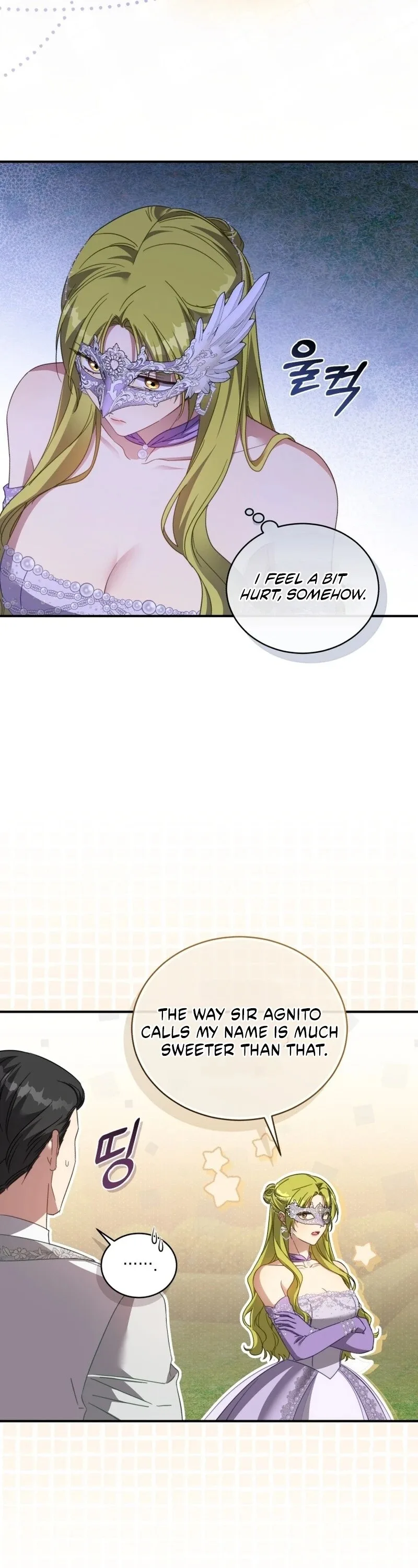 Revolutionary Princess Eve Chapter 114 page 24