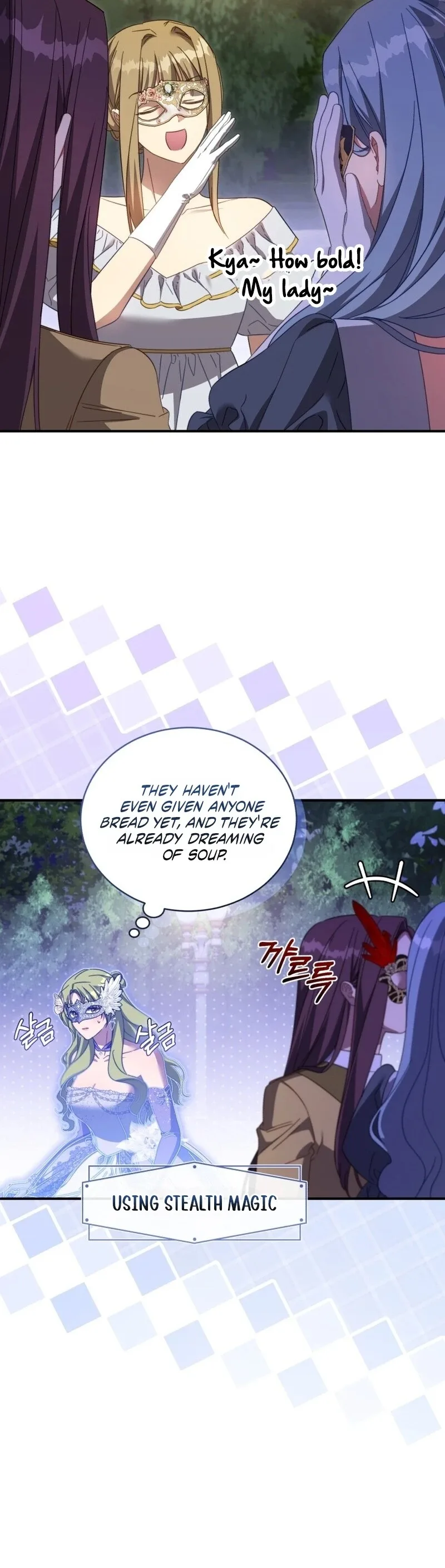 Revolutionary Princess Eve Chapter 114 page 15