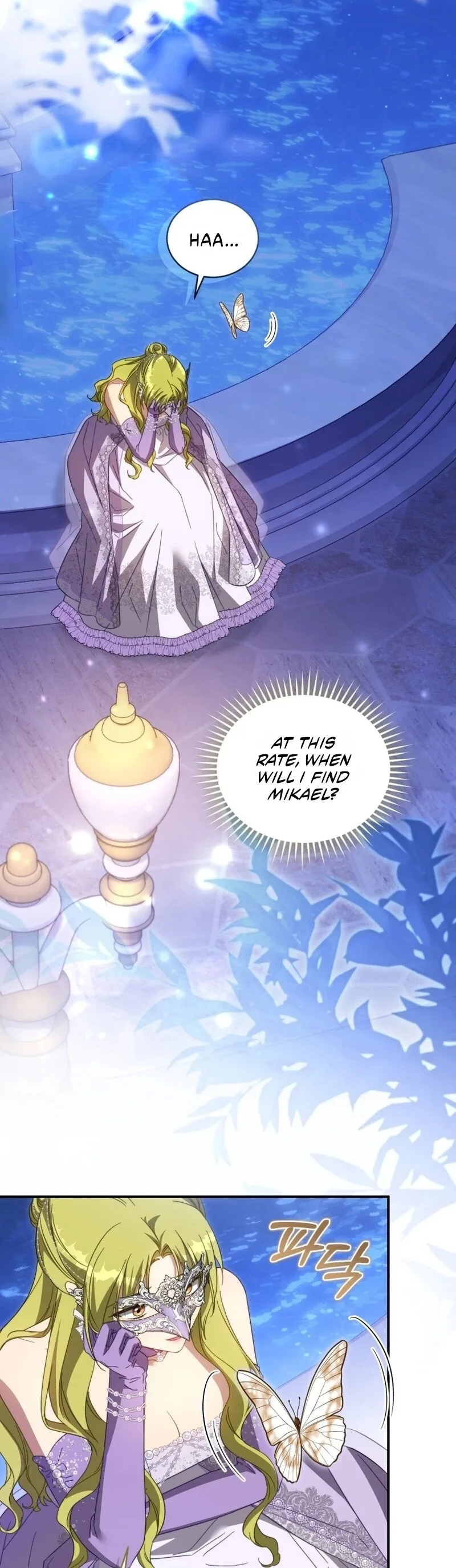 Revolutionary Princess Eve Chapter 114 page 27