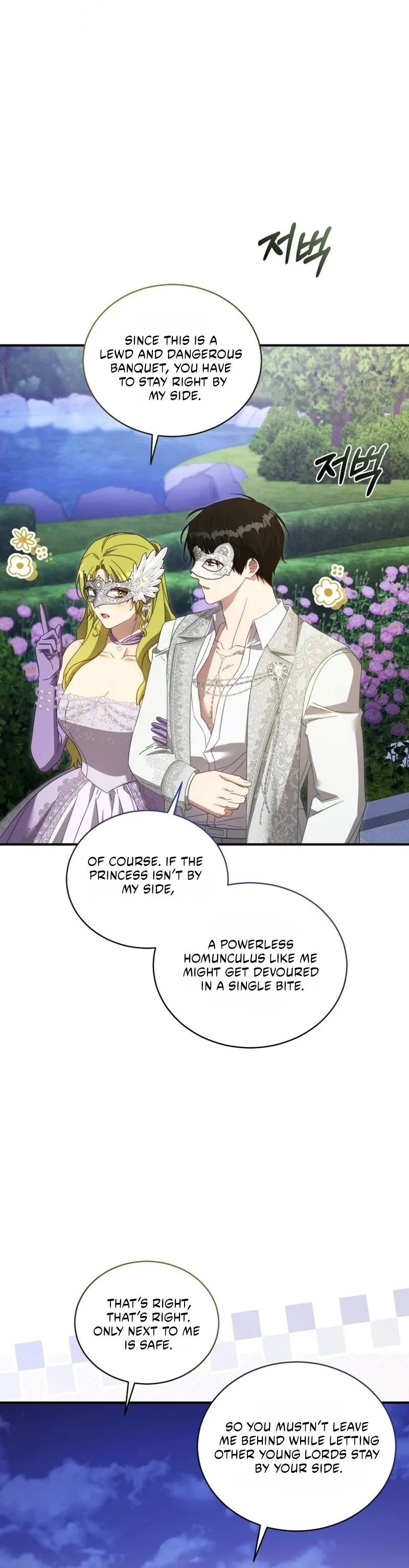 Revolutionary Princess Eve Chapter 115 page 5