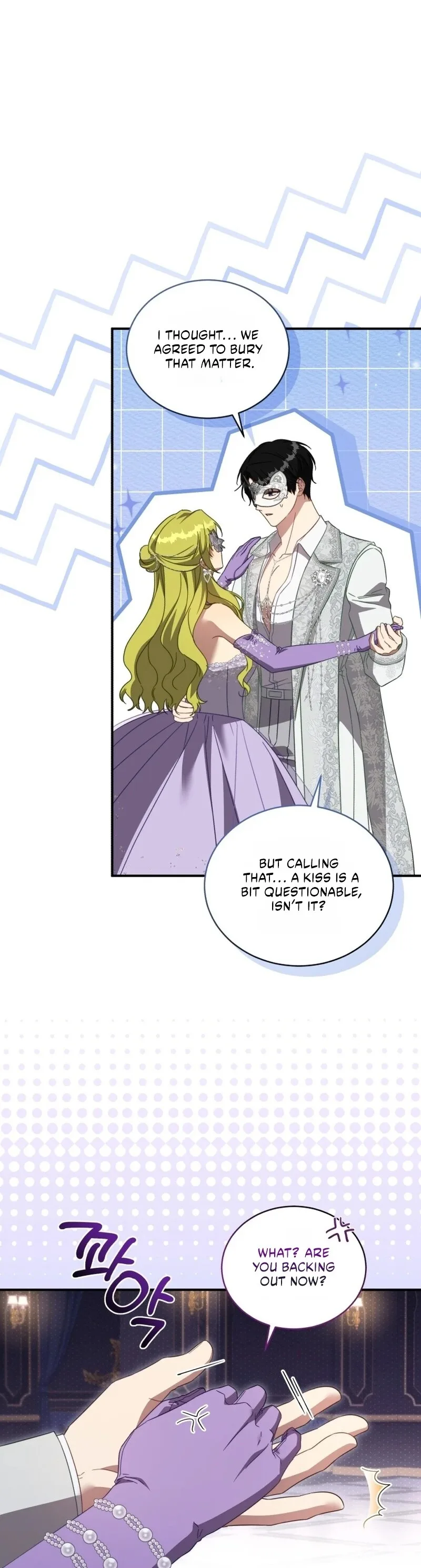 Revolutionary Princess Eve Chapter 115 page 17
