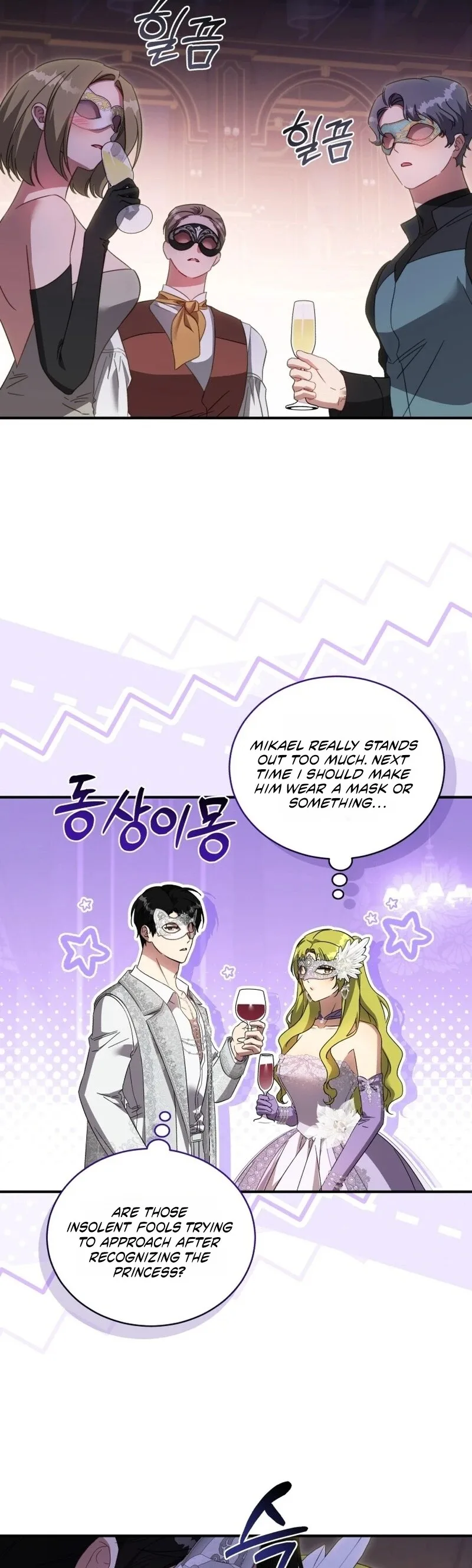 Revolutionary Princess Eve Chapter 115 page 38