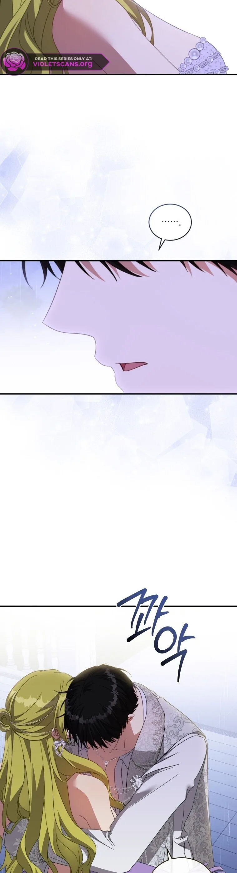 Revolutionary Princess Eve Chapter 116 page 16