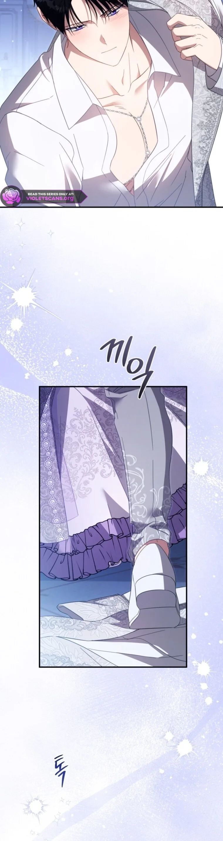 Revolutionary Princess Eve Chapter 116 page 24