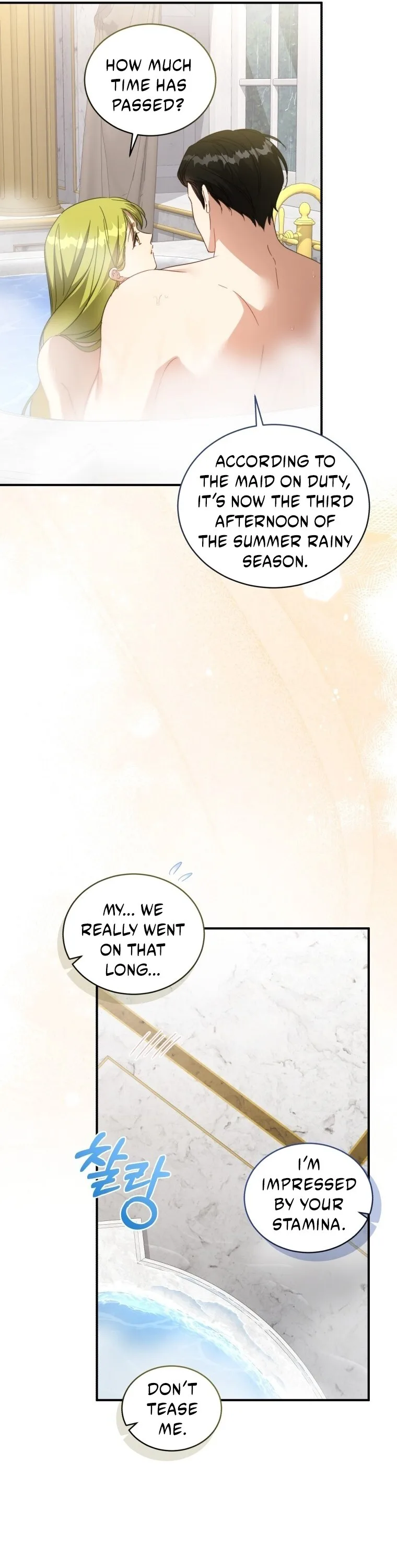 Revolutionary Princess Eve Chapter 117 page 23