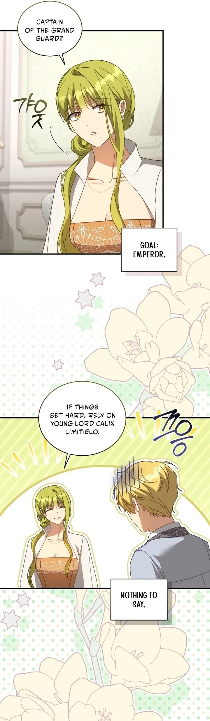 Revolutionary Princess Eve Chapter 118 page 11