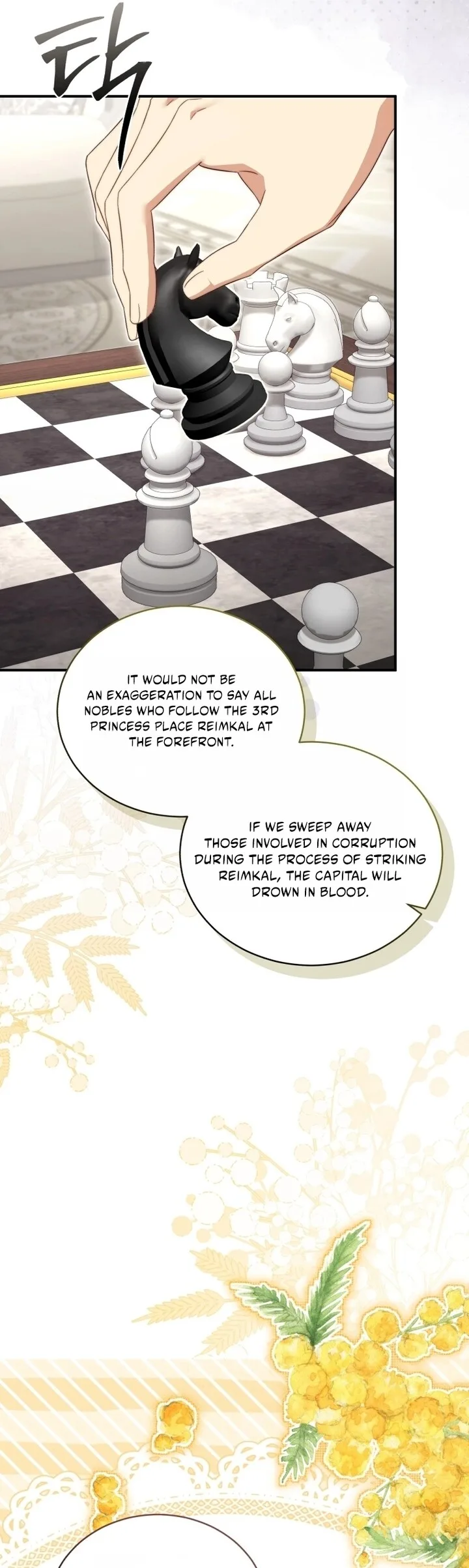 Revolutionary Princess Eve Chapter 118 page 21
