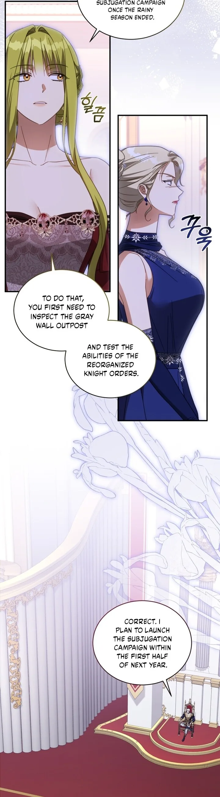 Revolutionary Princess Eve Chapter 119 page 6