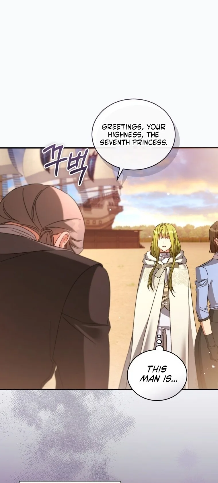 Revolutionary Princess Eve Chapter 121 page 25