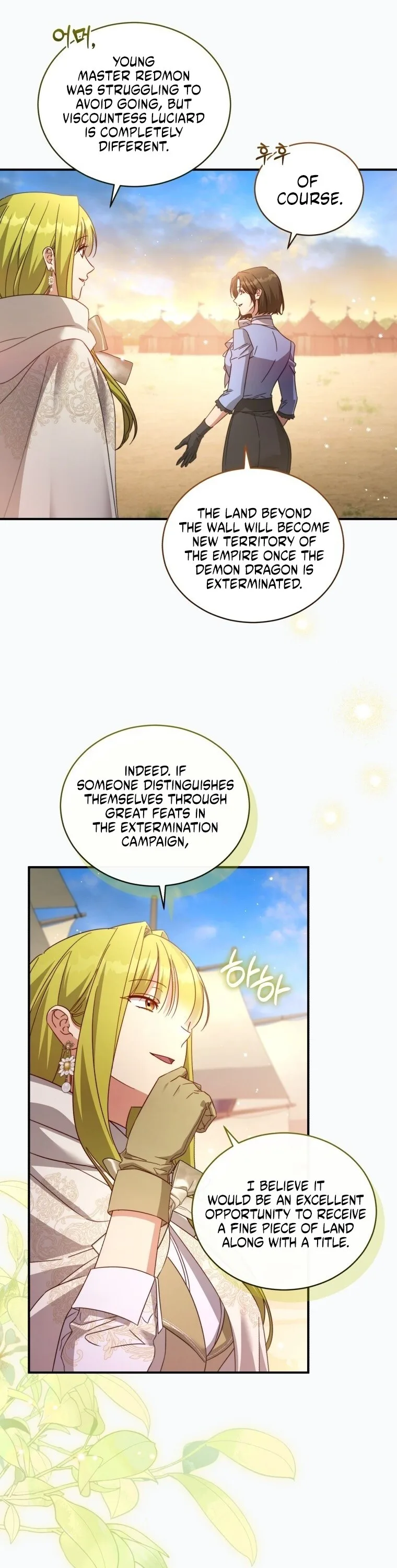 Revolutionary Princess Eve Chapter 121 page 23