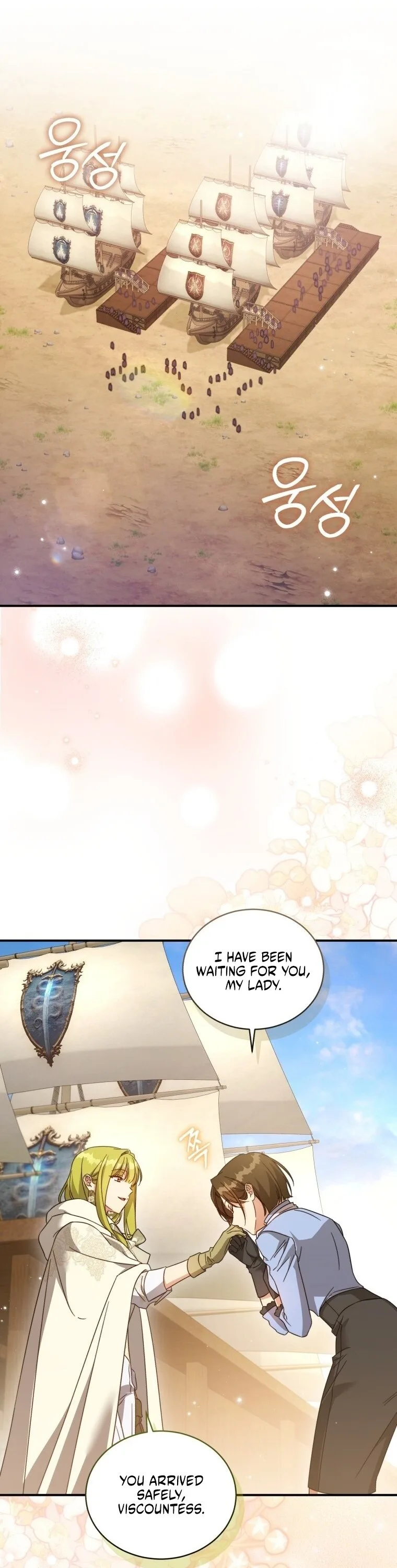 Revolutionary Princess Eve Chapter 121 page 20
