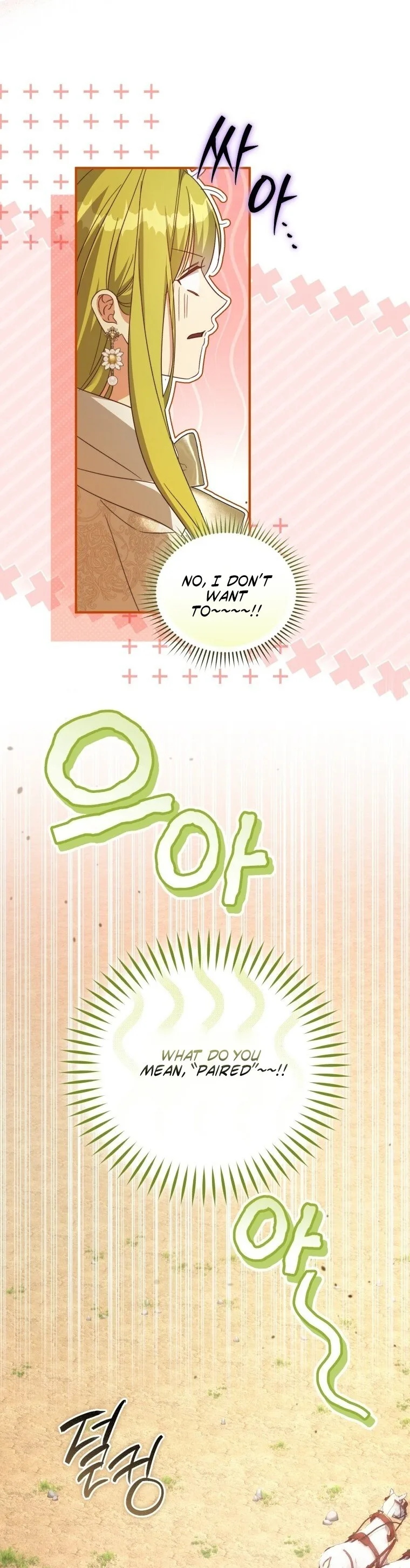 Revolutionary Princess Eve Chapter 121 page 45