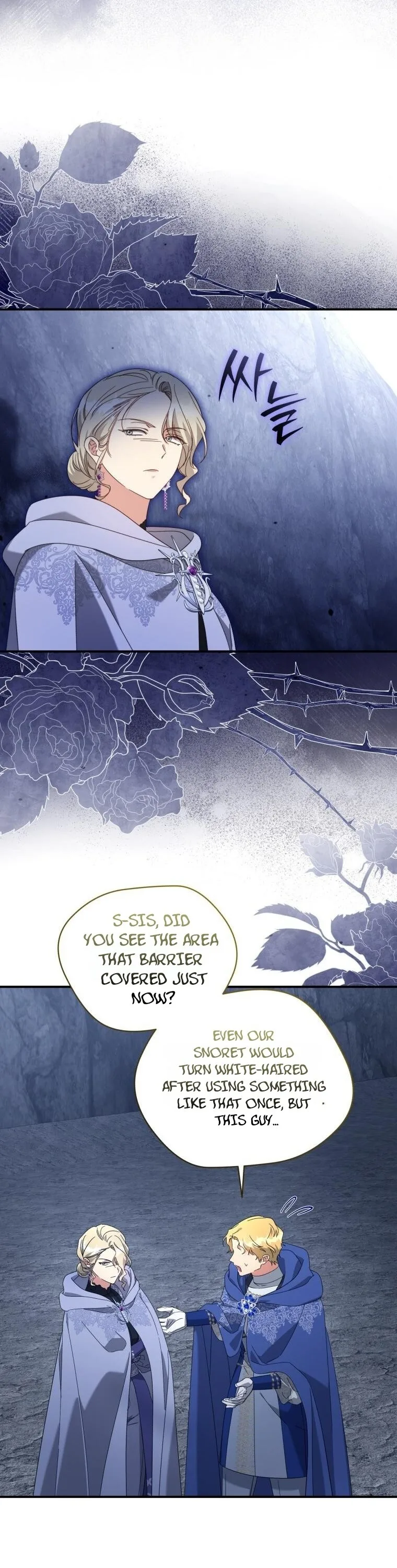 Revolutionary Princess Eve Chapter 124 page 20