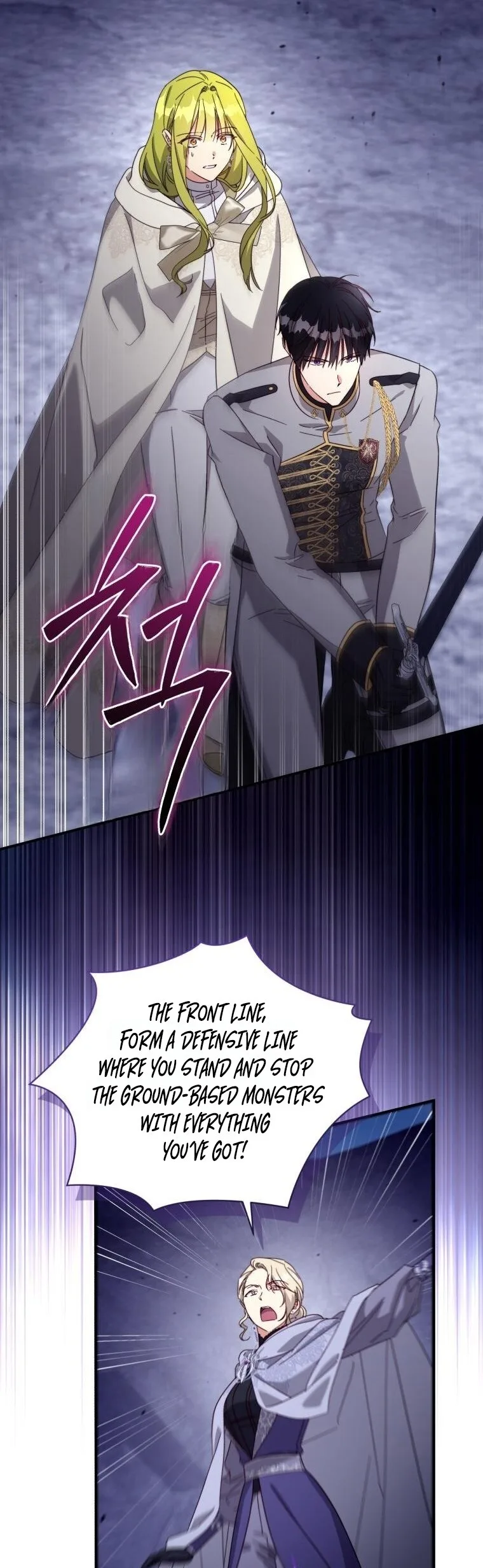 Revolutionary Princess Eve Chapter 124 page 46