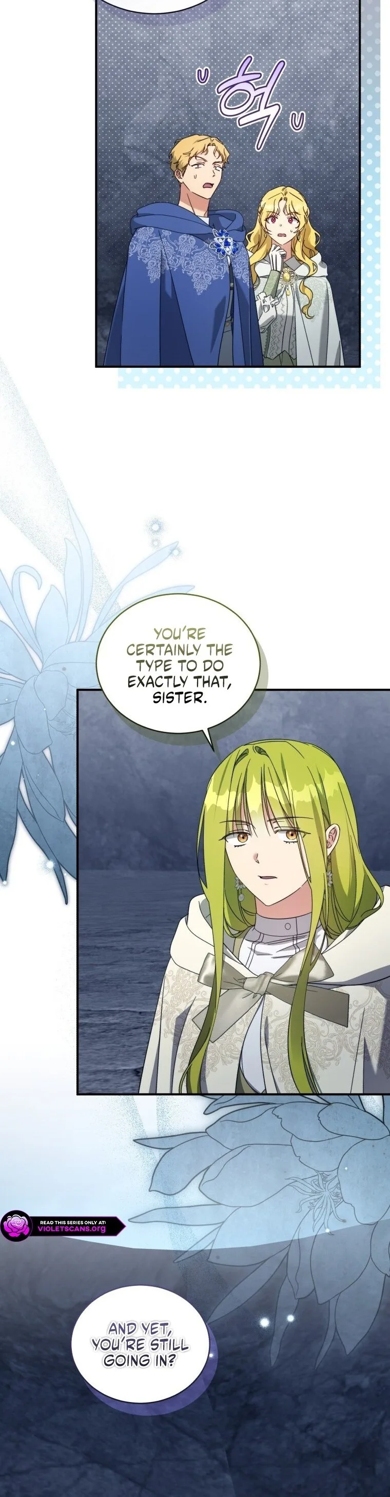 Revolutionary Princess Eve Chapter 125 page 18