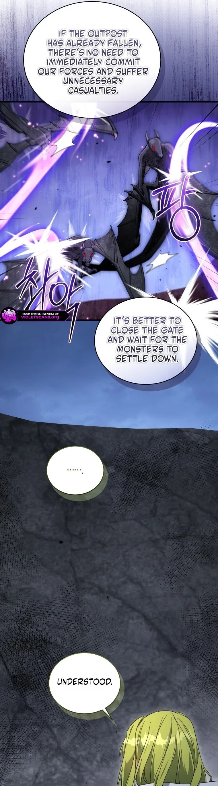 Revolutionary Princess Eve Chapter 125 page 9