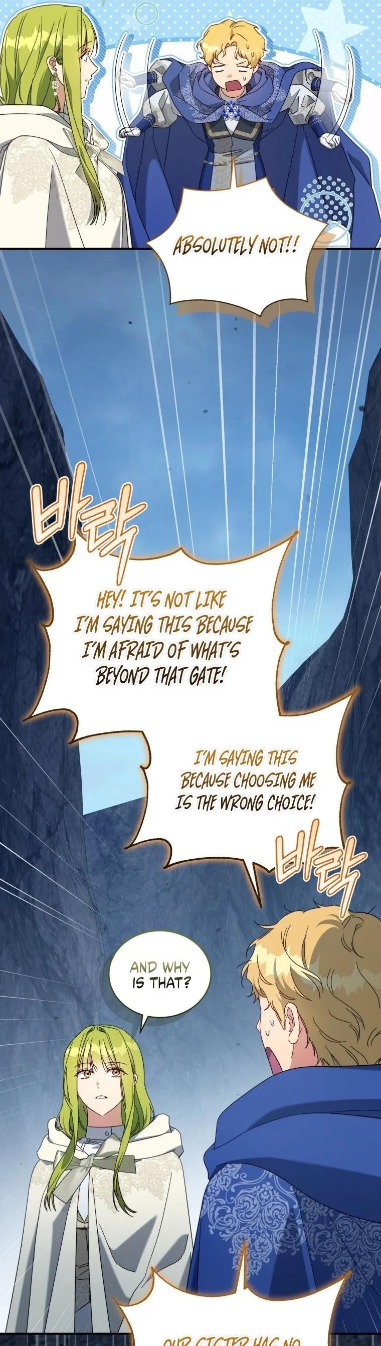 Revolutionary Princess Eve Chapter 125 page 21