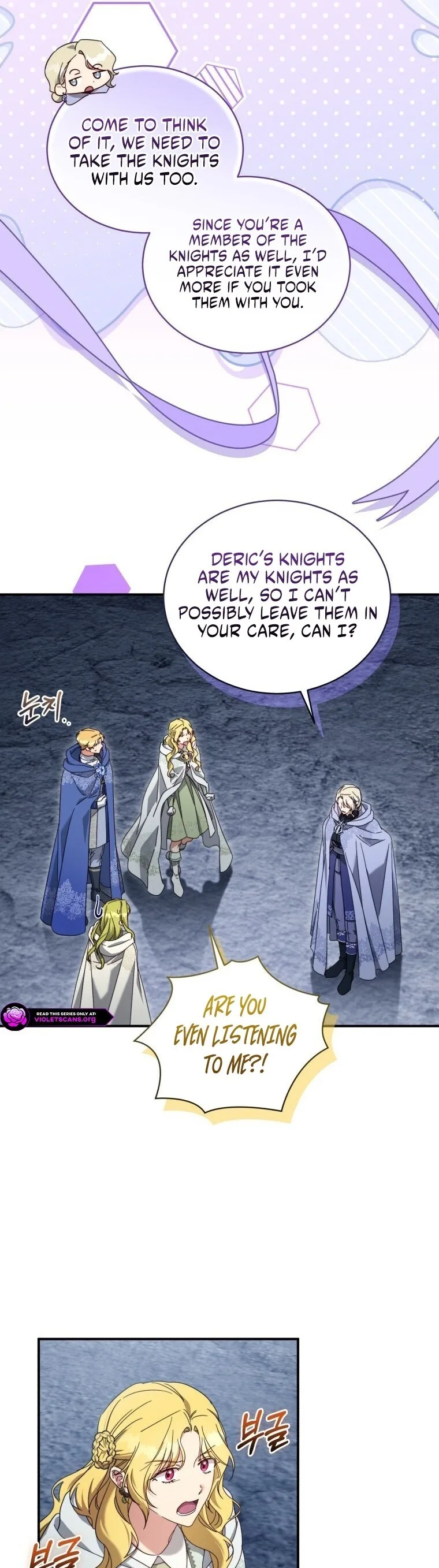 Revolutionary Princess Eve Chapter 125 page 27