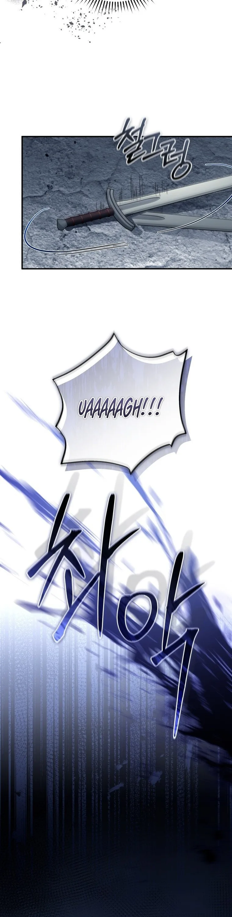 Revolutionary Princess Eve Chapter 125 page 42