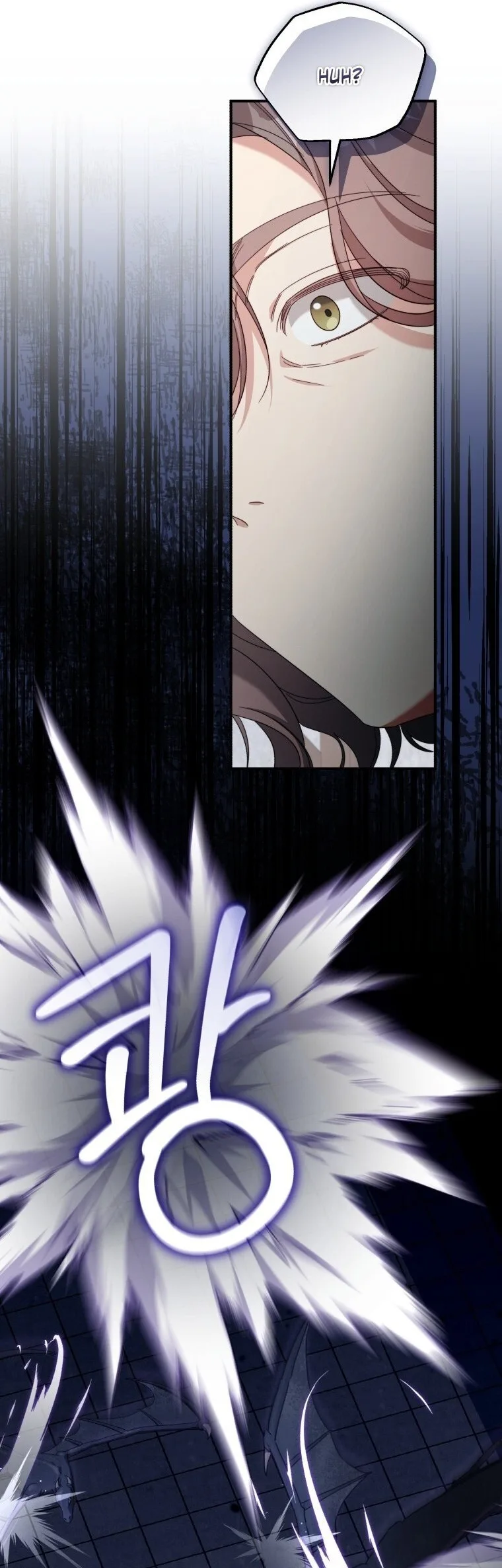 Revolutionary Princess Eve Chapter 125 page 49
