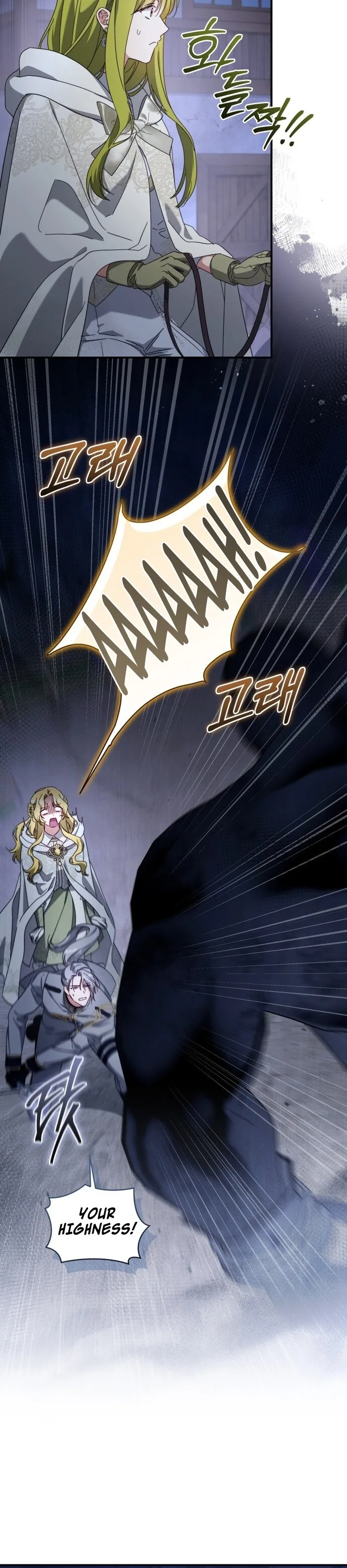 Revolutionary Princess Eve Chapter 126 page 9