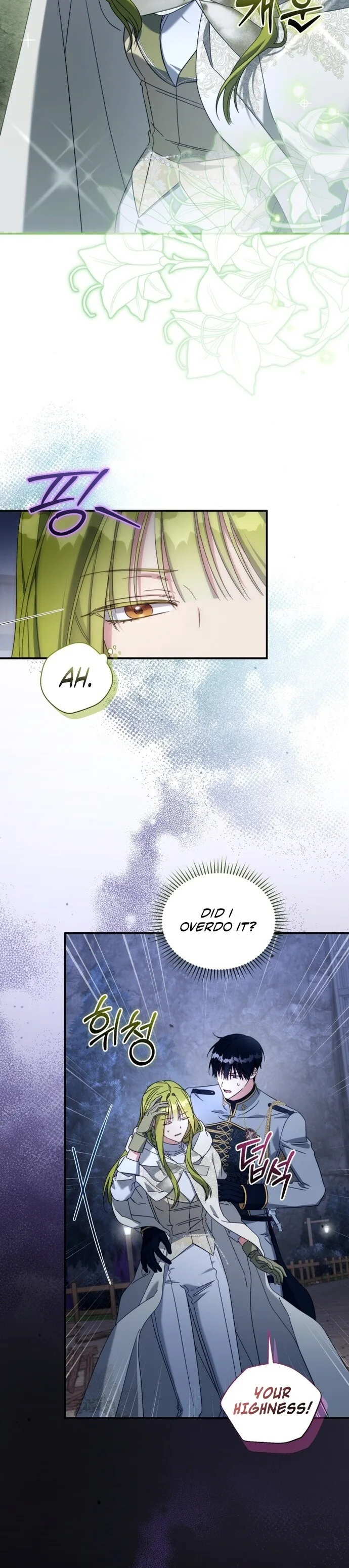 Revolutionary Princess Eve Chapter 126 page 22