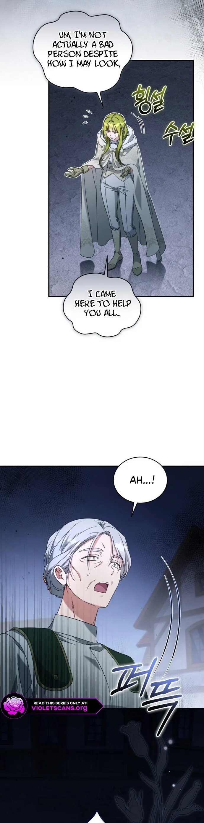 Revolutionary Princess Eve Chapter 126 page 35