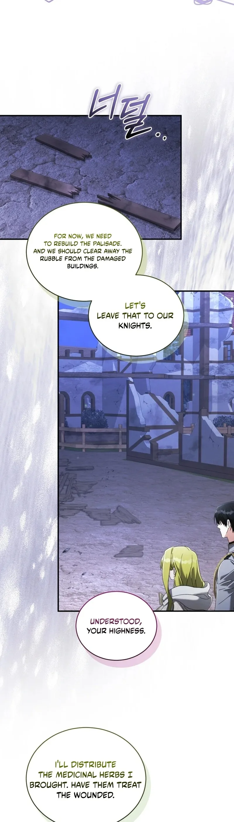 Revolutionary Princess Eve Chapter 127 page 9
