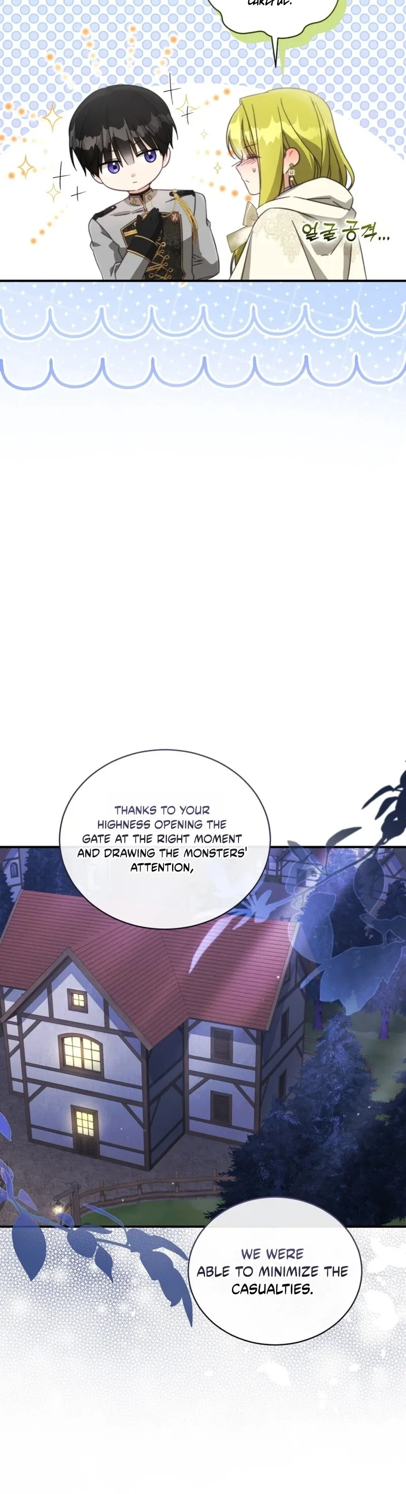 Revolutionary Princess Eve Chapter 127 page 25