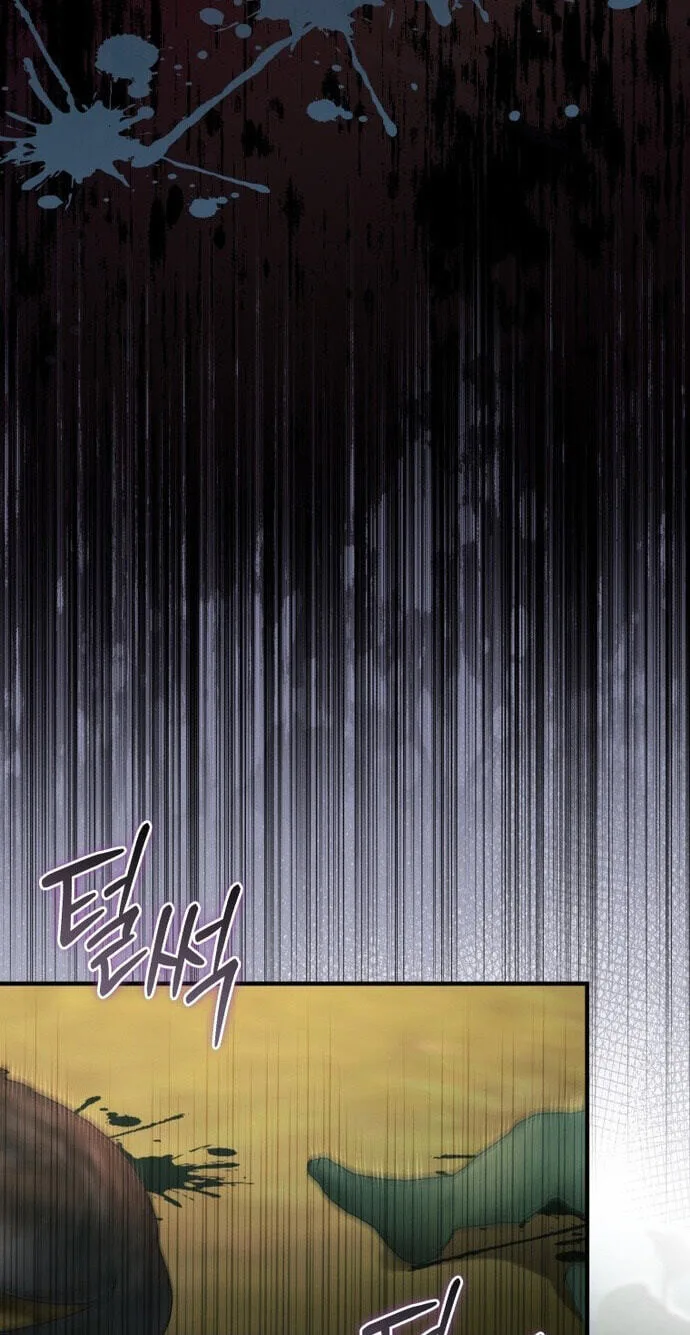 Revolutionary Princess Eve Chapter 129 page 77