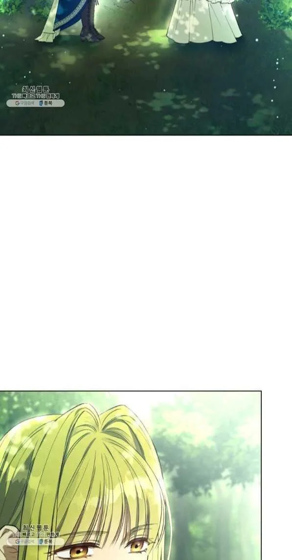Revolutionary Princess Eve Chapter 42 page 2