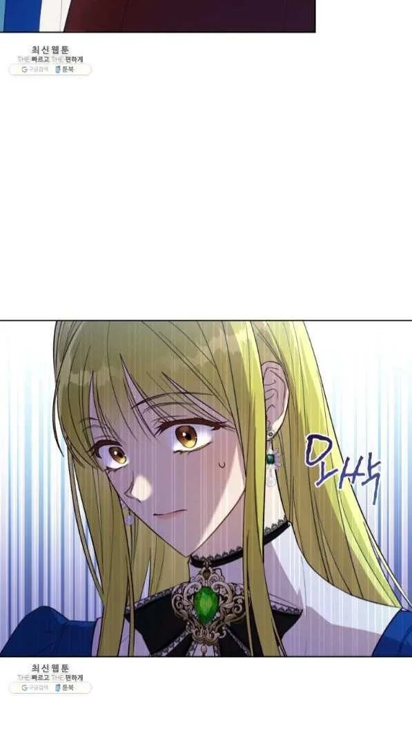 Revolutionary Princess Eve Chapter 42 page 62