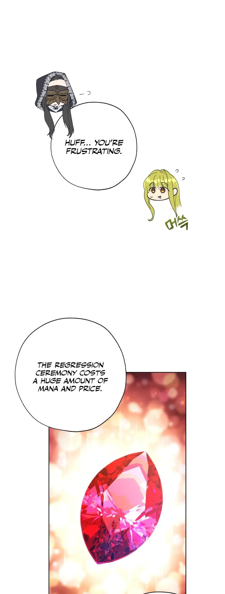Revolutionary Princess Eve Chapter 51 page 29