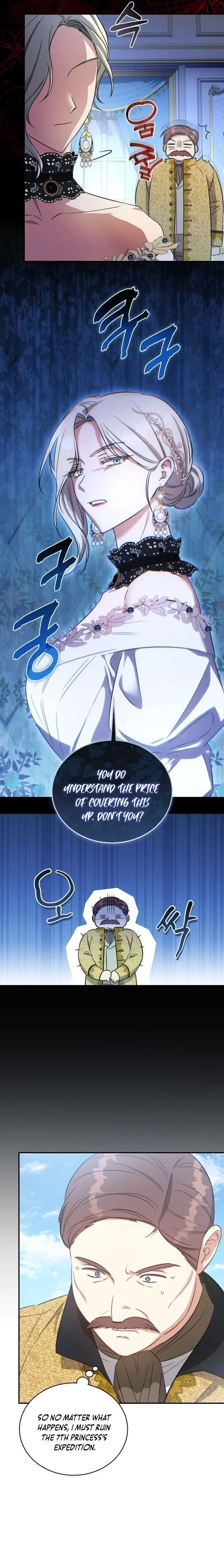Revolutionary Princess Eve Chapter 67 page 7