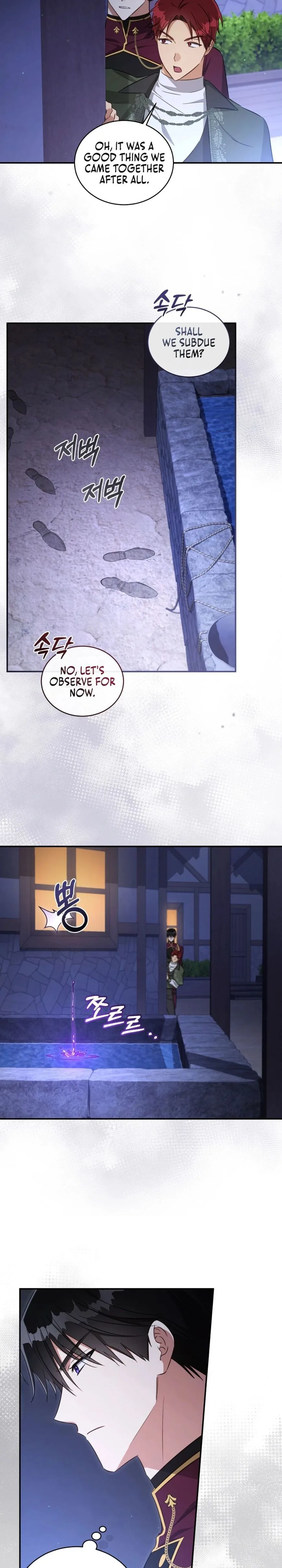 Revolutionary Princess Eve Chapter 68 page 14