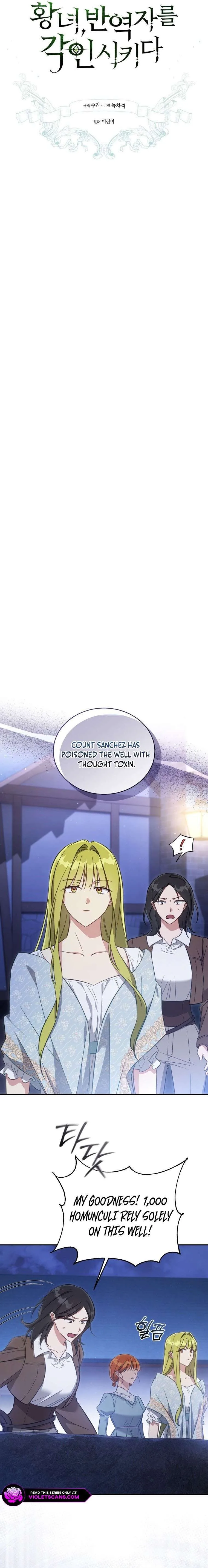 Revolutionary Princess Eve Chapter 69 page 3