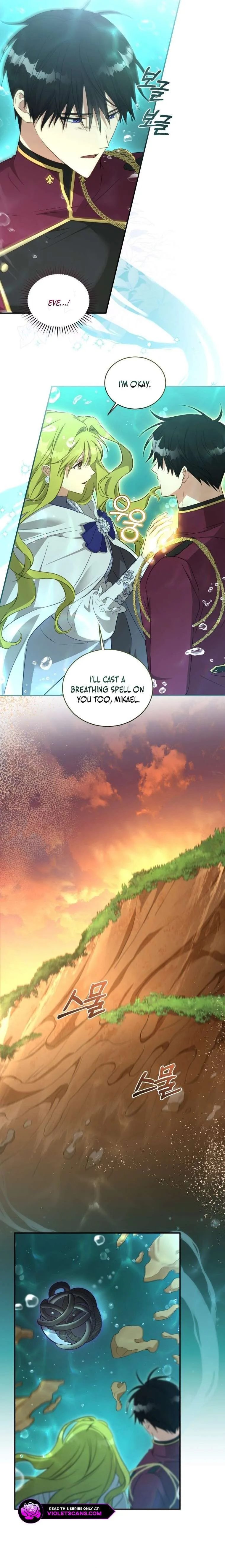 Revolutionary Princess Eve Chapter 75 page 9