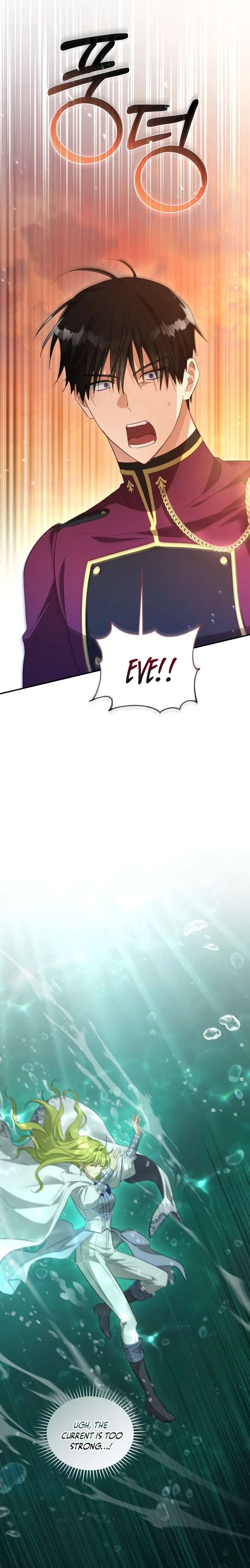 Revolutionary Princess Eve Chapter 75 page 7