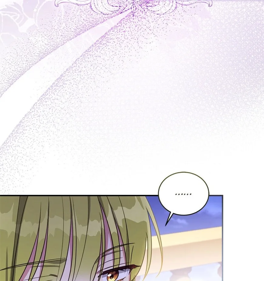 Revolutionary Princess Eve Chapter 81 page 37