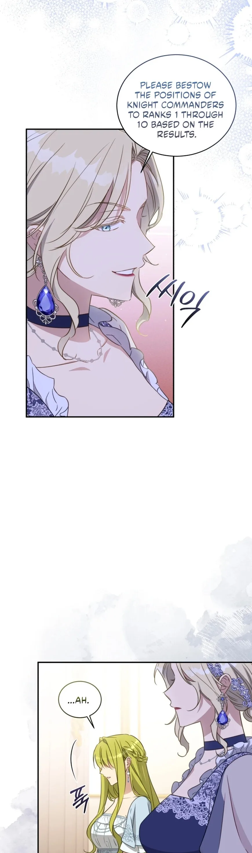 Revolutionary Princess Eve Chapter 91 page 6