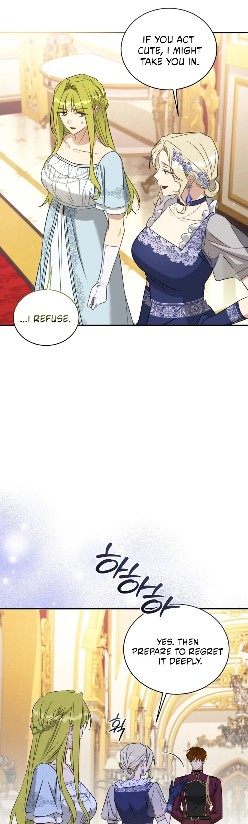Revolutionary Princess Eve Chapter 91 page 24